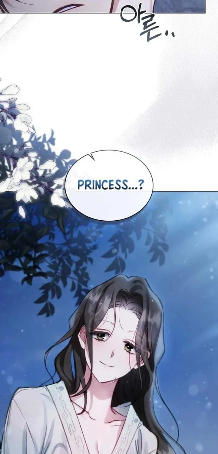 Night Journey Chapter 5 page 18 - 
