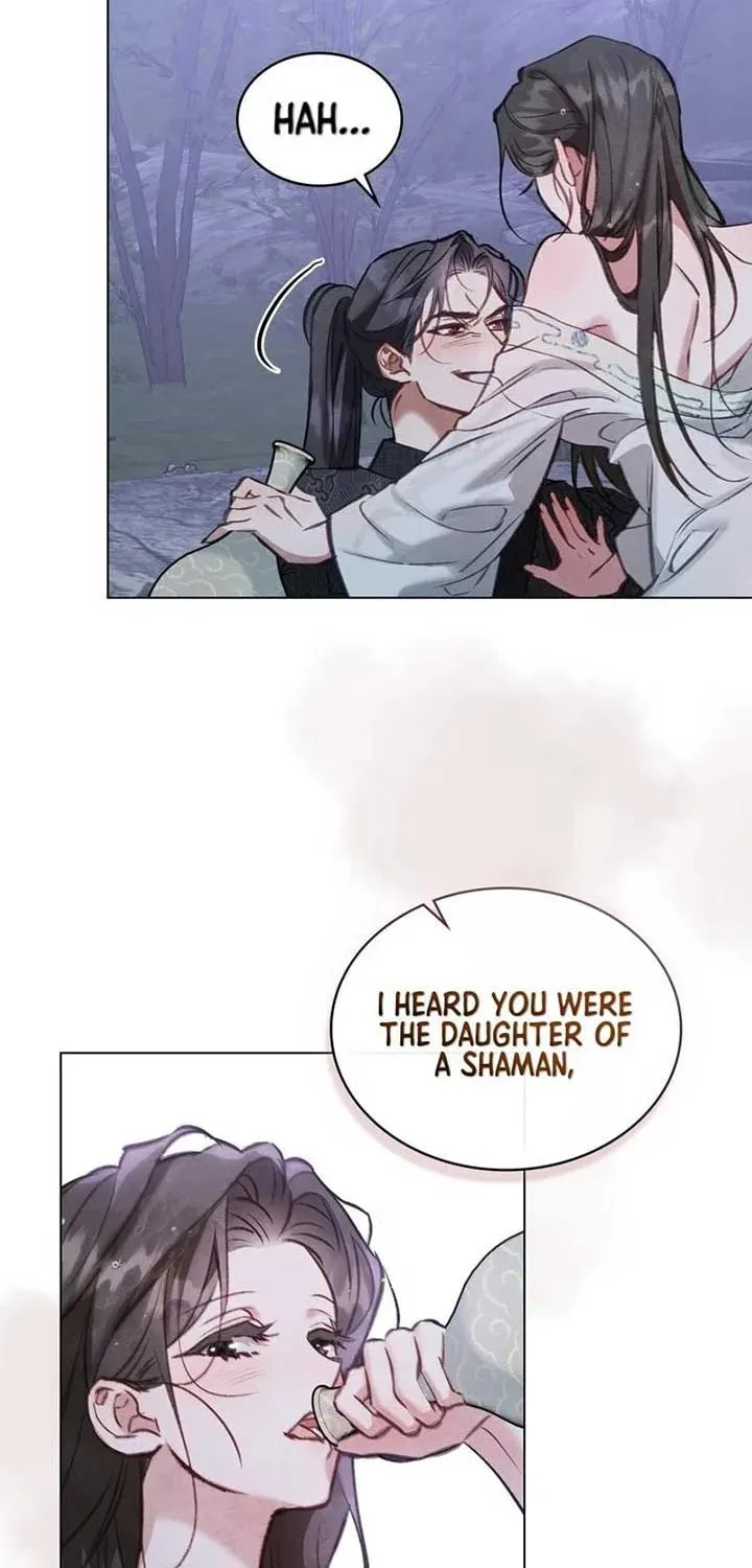 Night Journey Chapter 5 page 24 - 