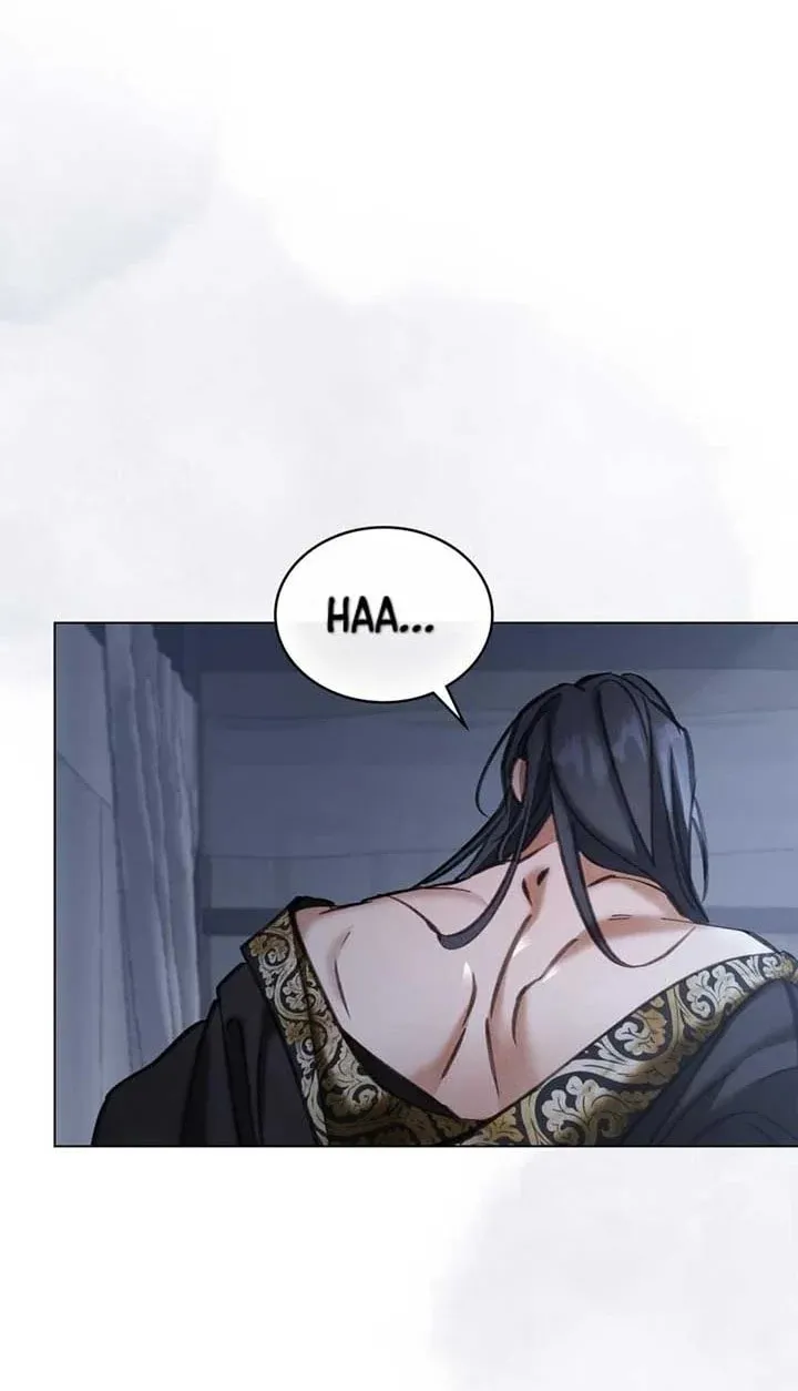 Night Journey Chapter 5 page 44 - 