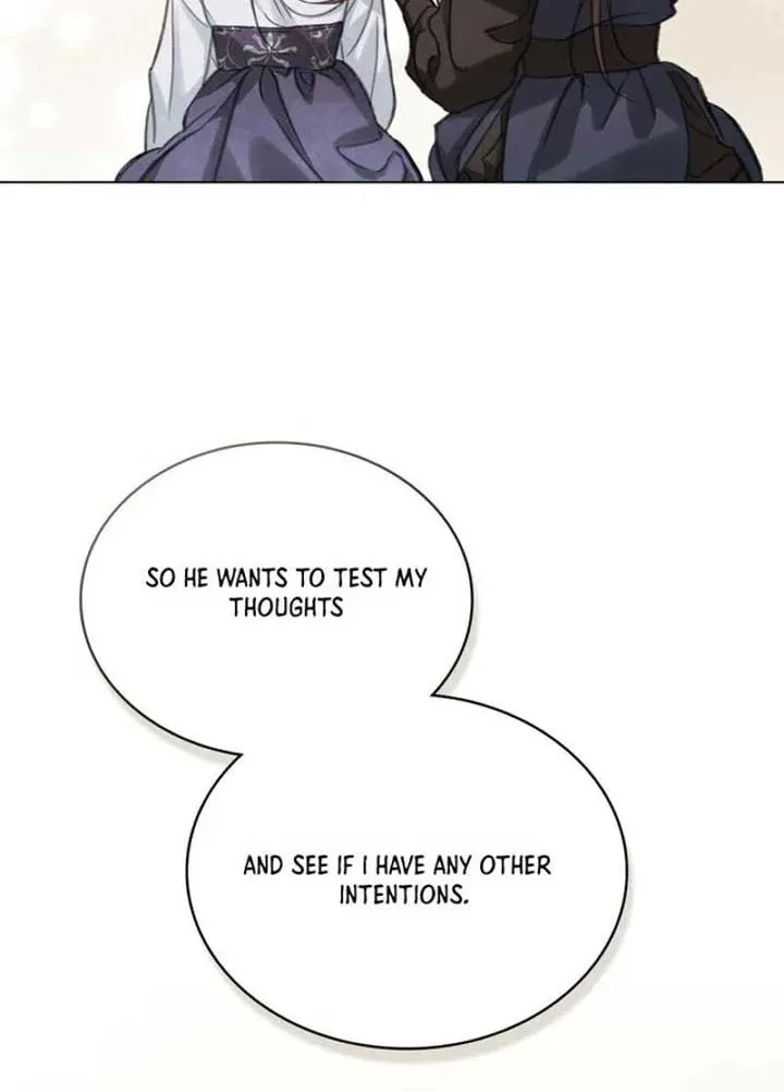 Night Journey Chapter 6 page 25 - 