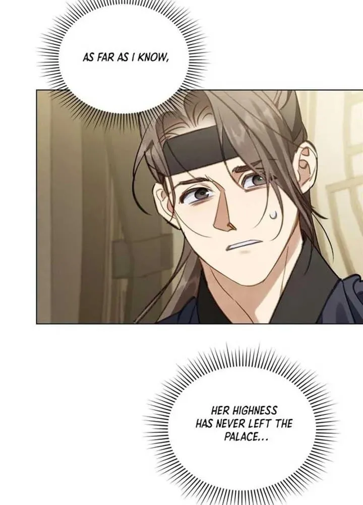 Night Journey Chapter 6 page 37 - 