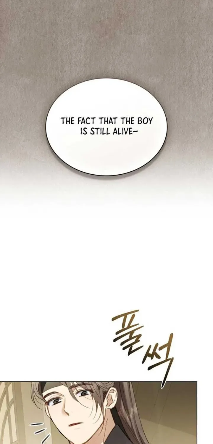 Night Journey Chapter 6 page 42 - 