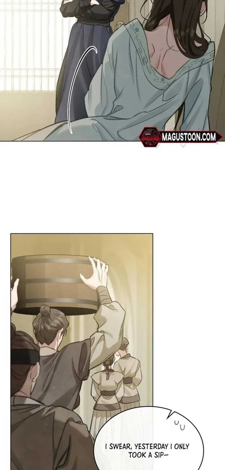 Night Journey Chapter 6 page 6 - 