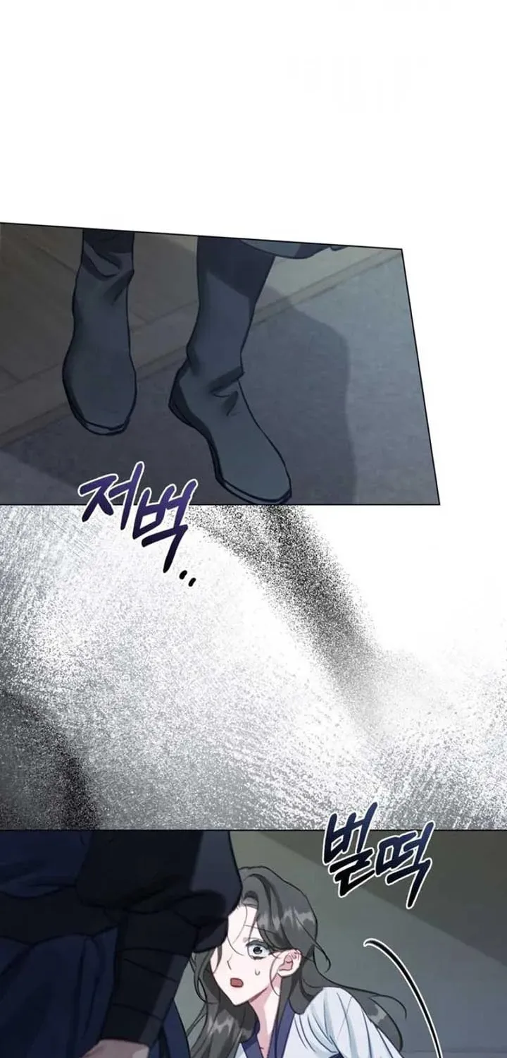 Night Journey Chapter 6 page 51 - 