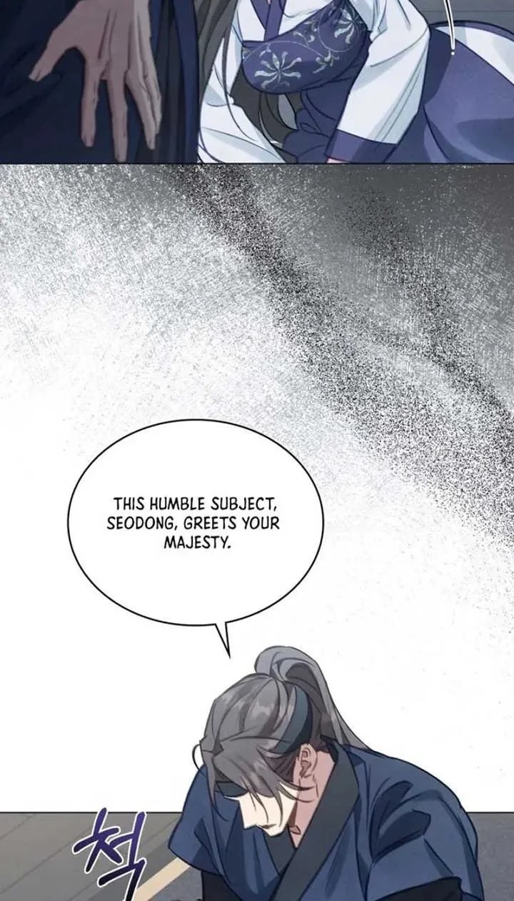 Night Journey Chapter 6 page 52 - 