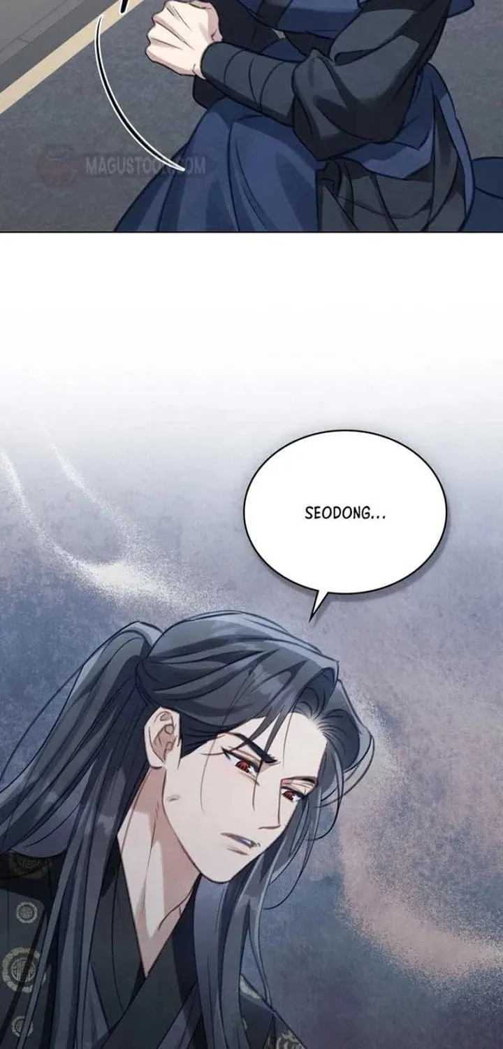 Night Journey Chapter 6 page 53 - 