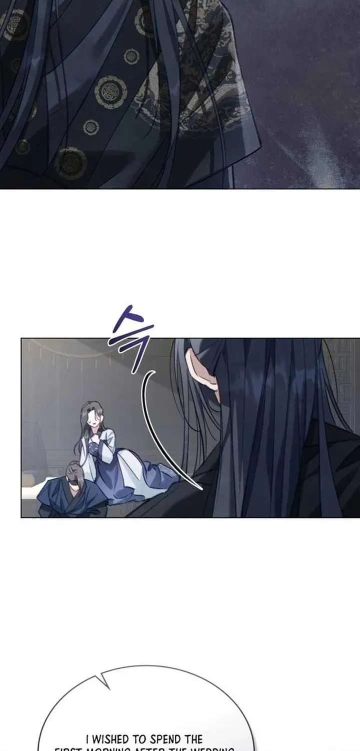 Night Journey Chapter 6 page 54 - 
