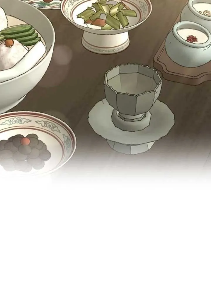 Night Journey Chapter 7 page 46 - 