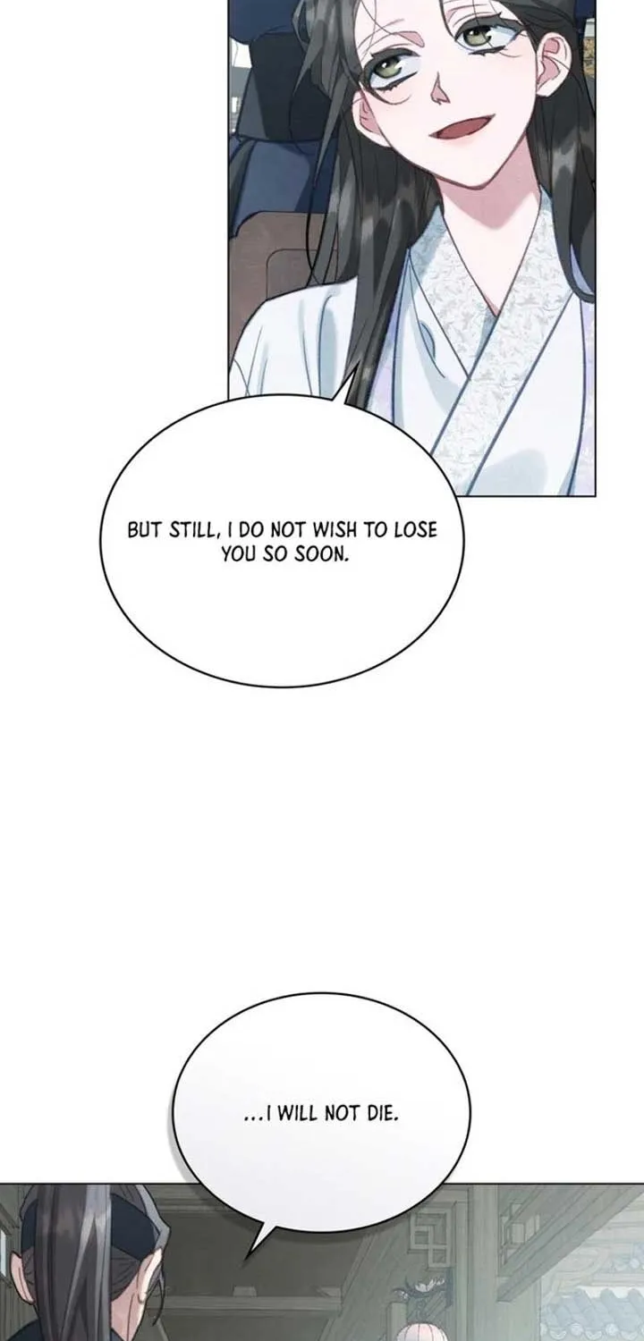 Night Journey Chapter 7 page 51 - 