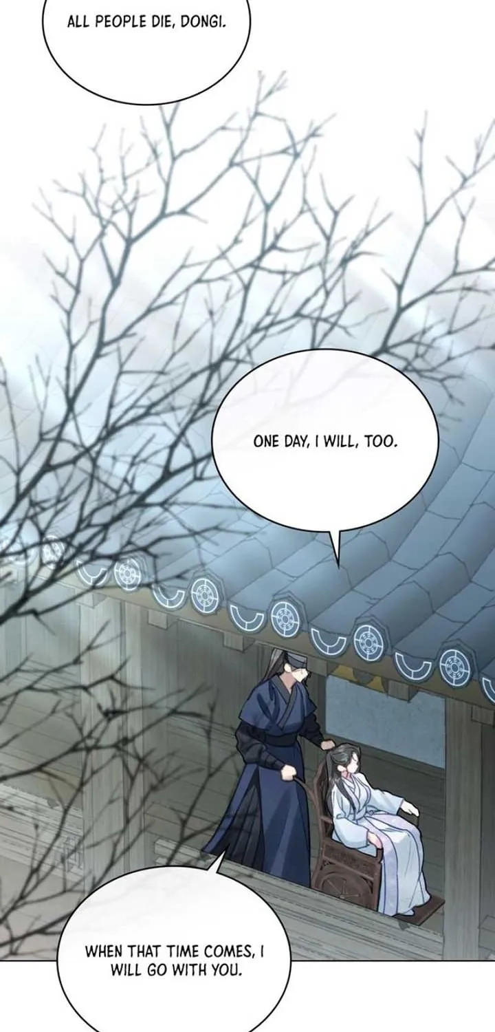 Night Journey Chapter 7 page 53 - 