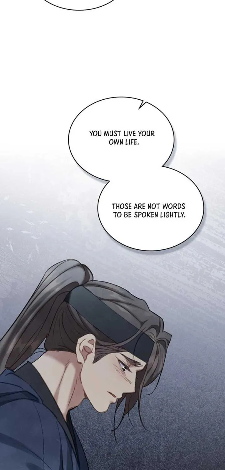 Night Journey Chapter 7 page 54 - 