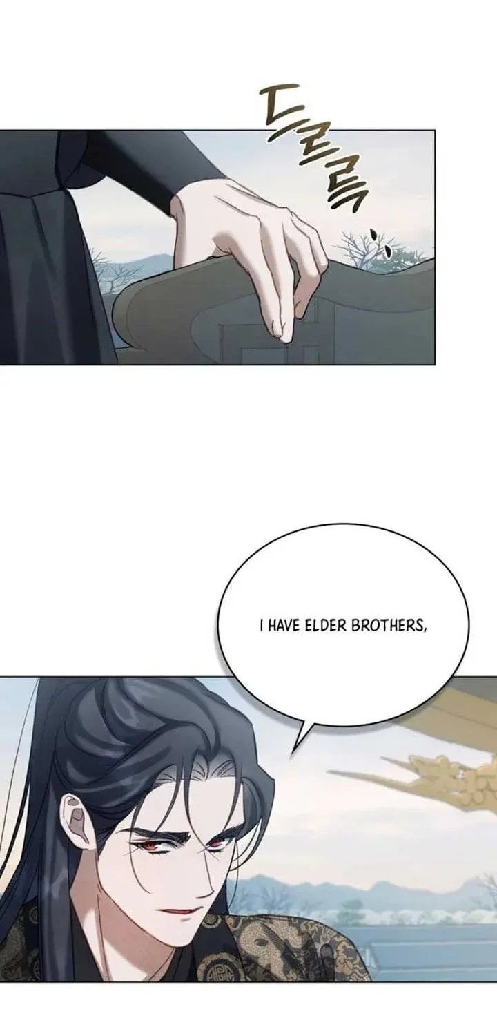 Night Journey Chapter 8 page 42 - 