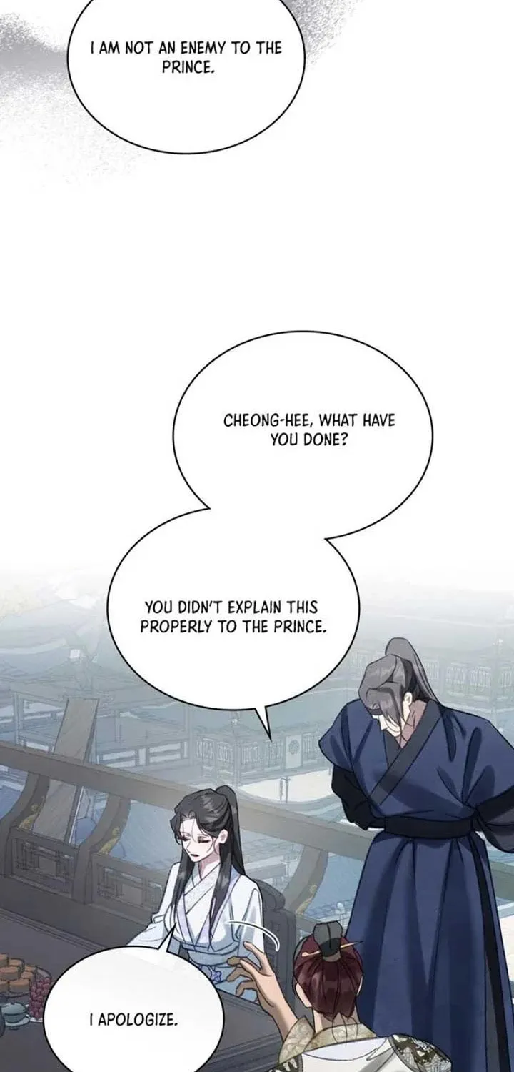 Night Journey Chapter 8 page 45 - 