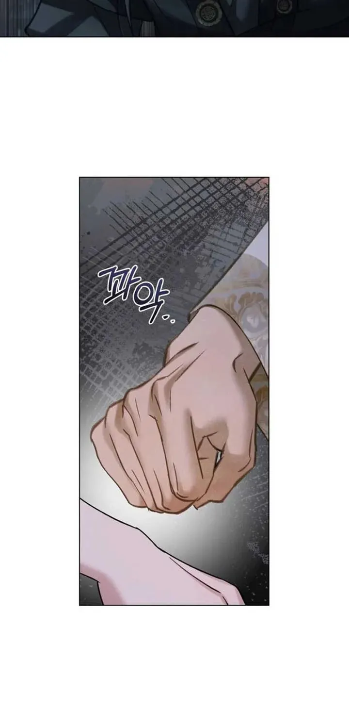 Night Journey Chapter 8 page 50 - 