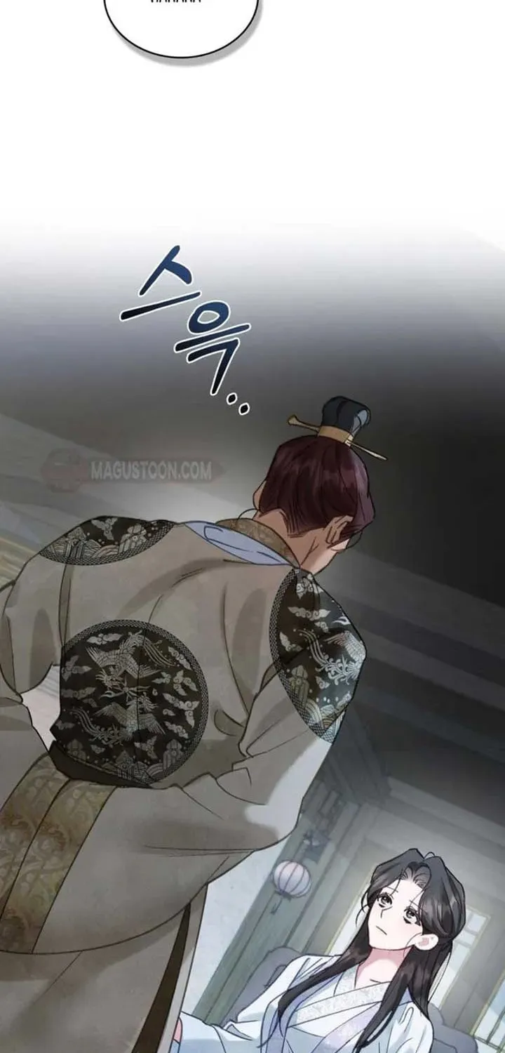 Night Journey Chapter 8 page 6 - 