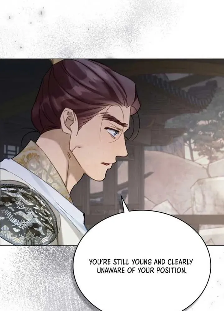 Night Journey Chapter 8 page 52 - 