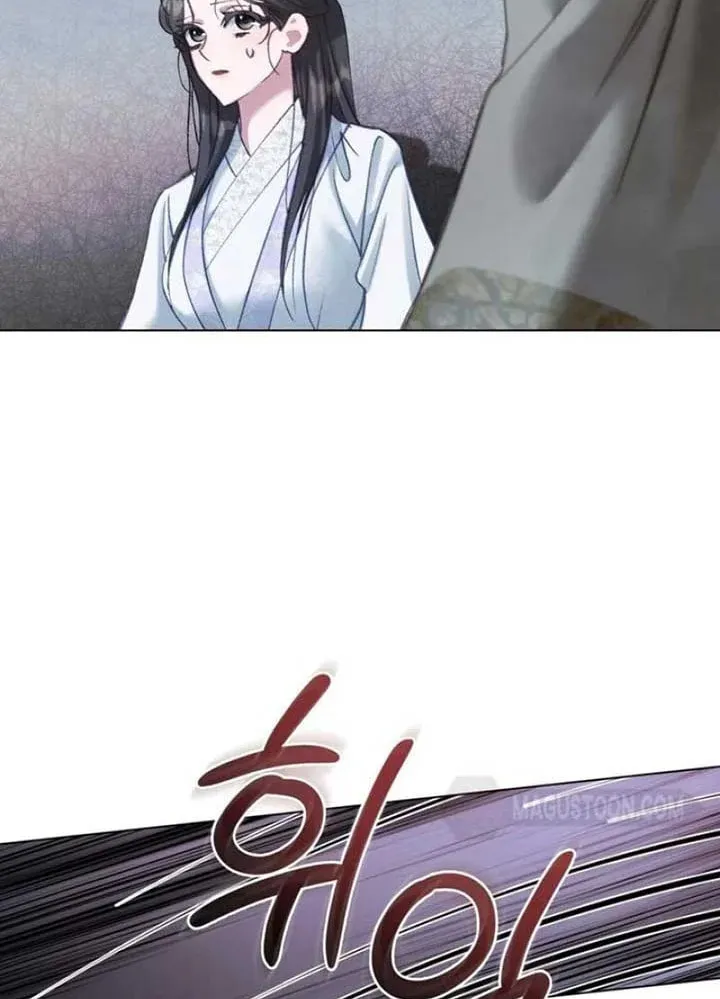 Night Journey Chapter 8 page 55 - 