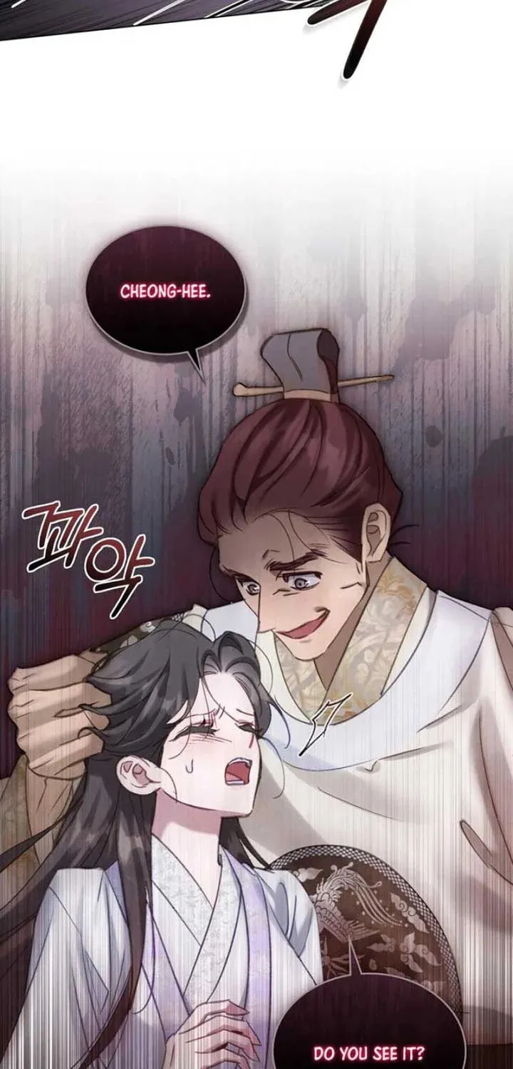 Night Journey Chapter 8 page 56 - 