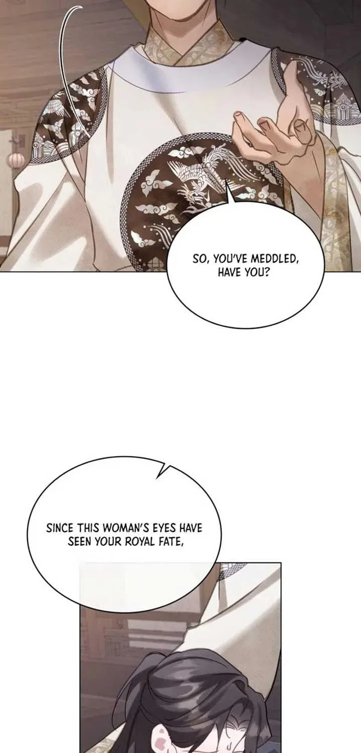 Night Journey Chapter 8 page 62 - 