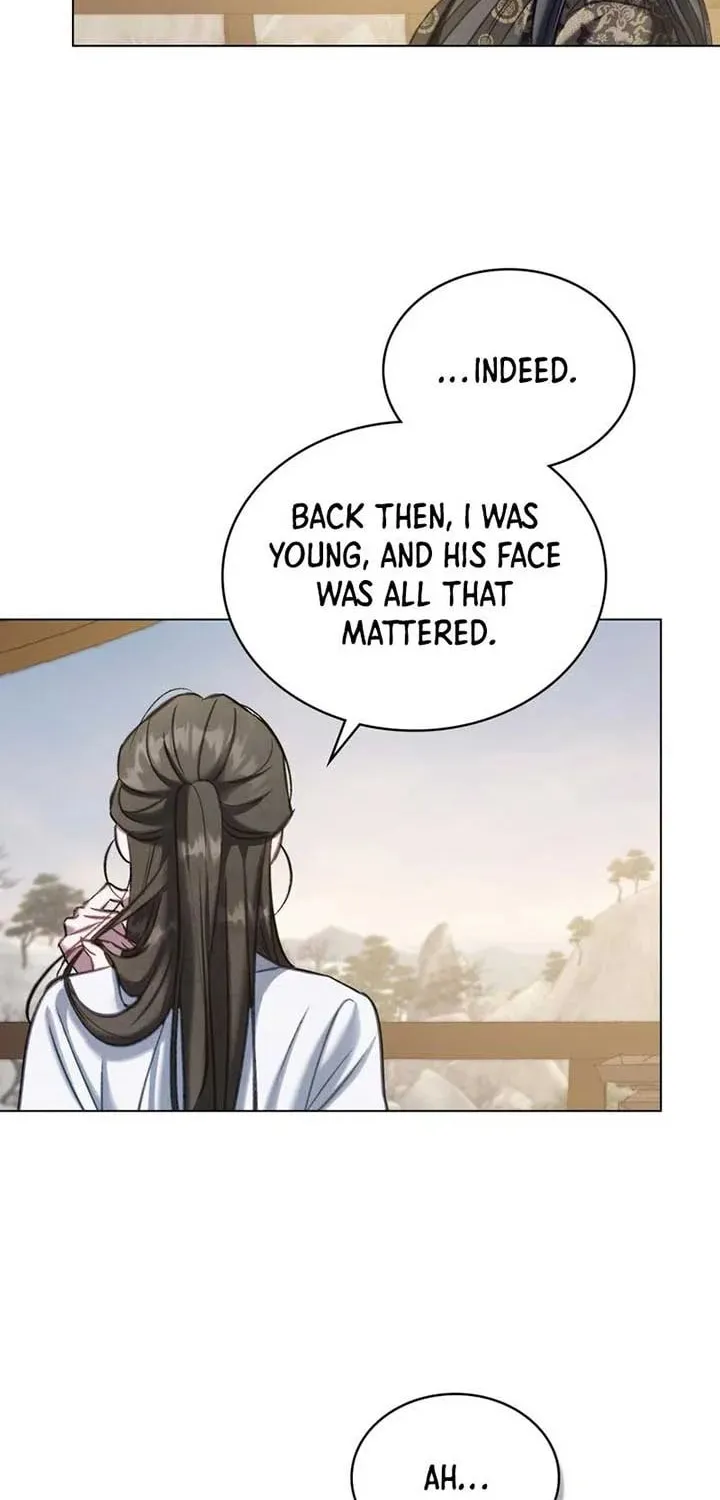 Night Journey Chapter 9 page 13 - 