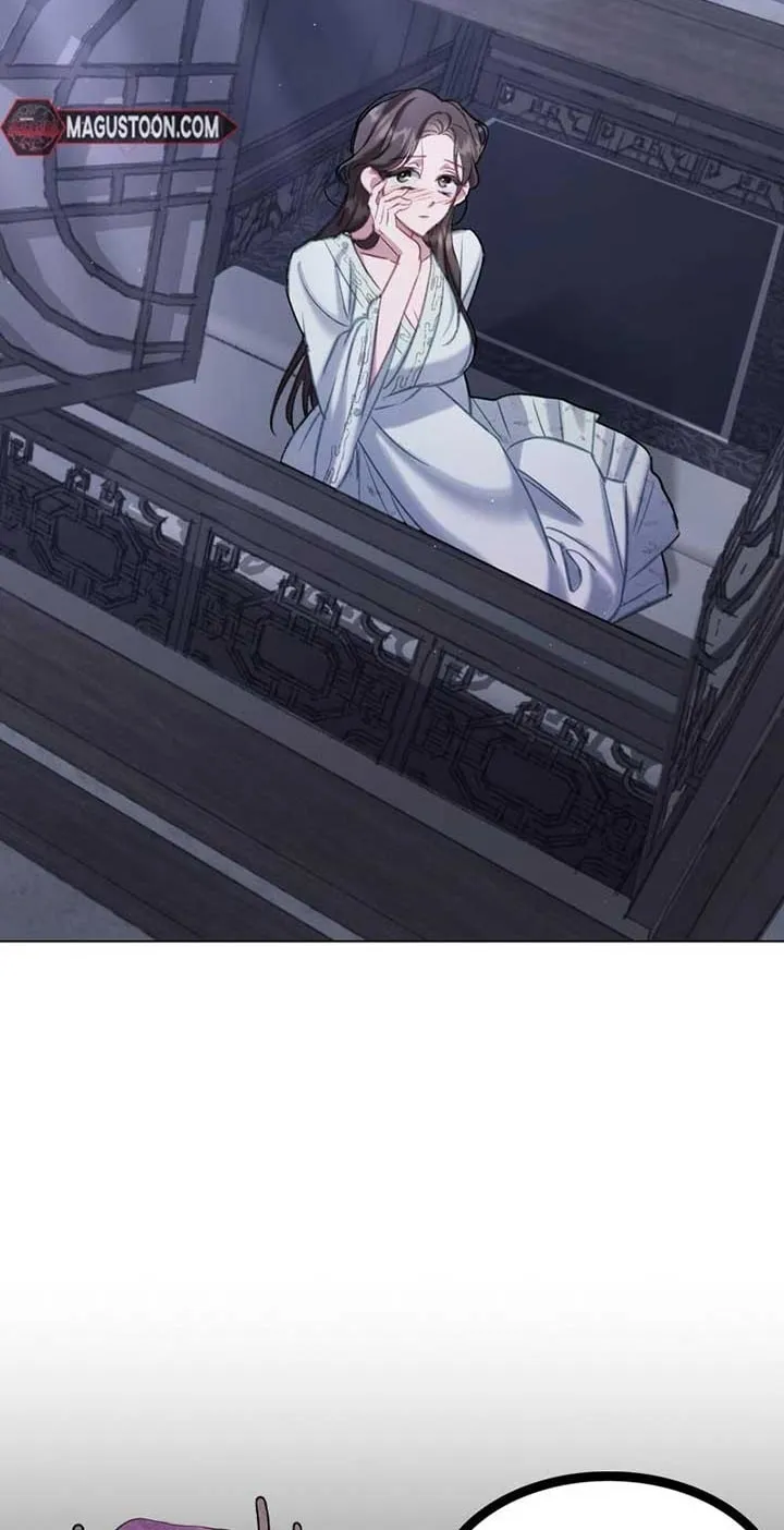 Night Journey Chapter 9 page 26 - 