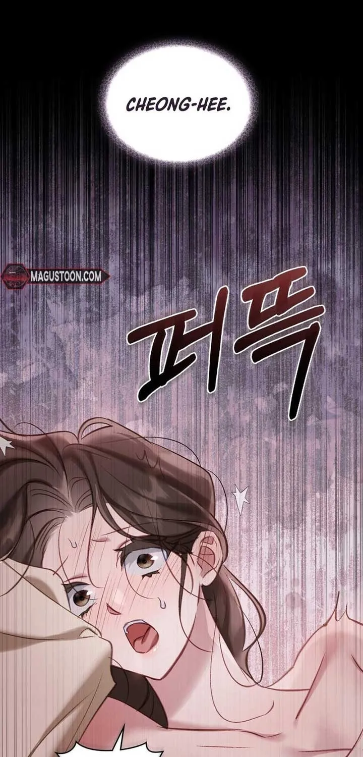 Night Journey Chapter 9 page 40 - 
