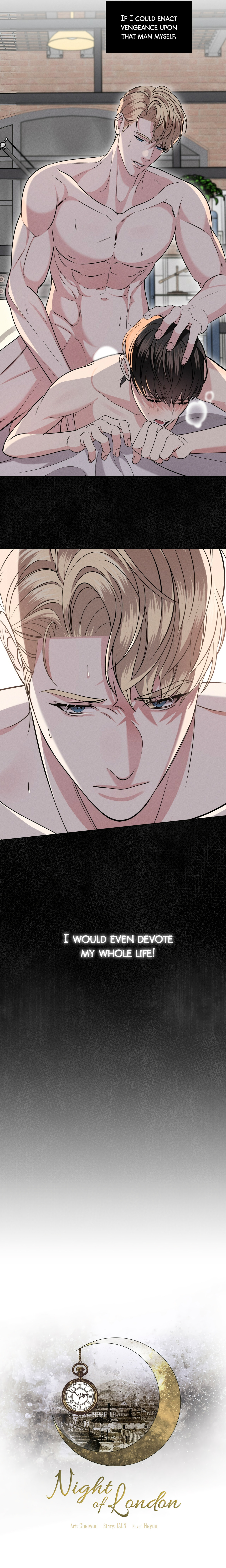 Night of London Chapter 0 page 5 - 