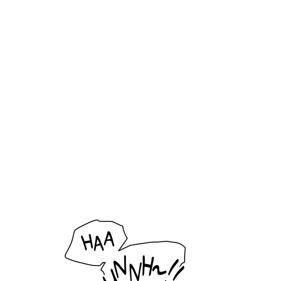 Night of London Chapter 10 page 12 - 