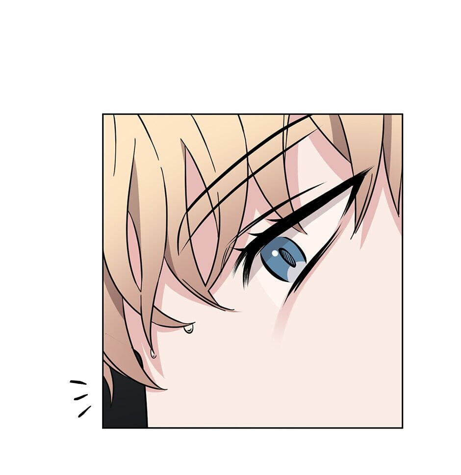 Night of London Chapter 11 page 33 - 