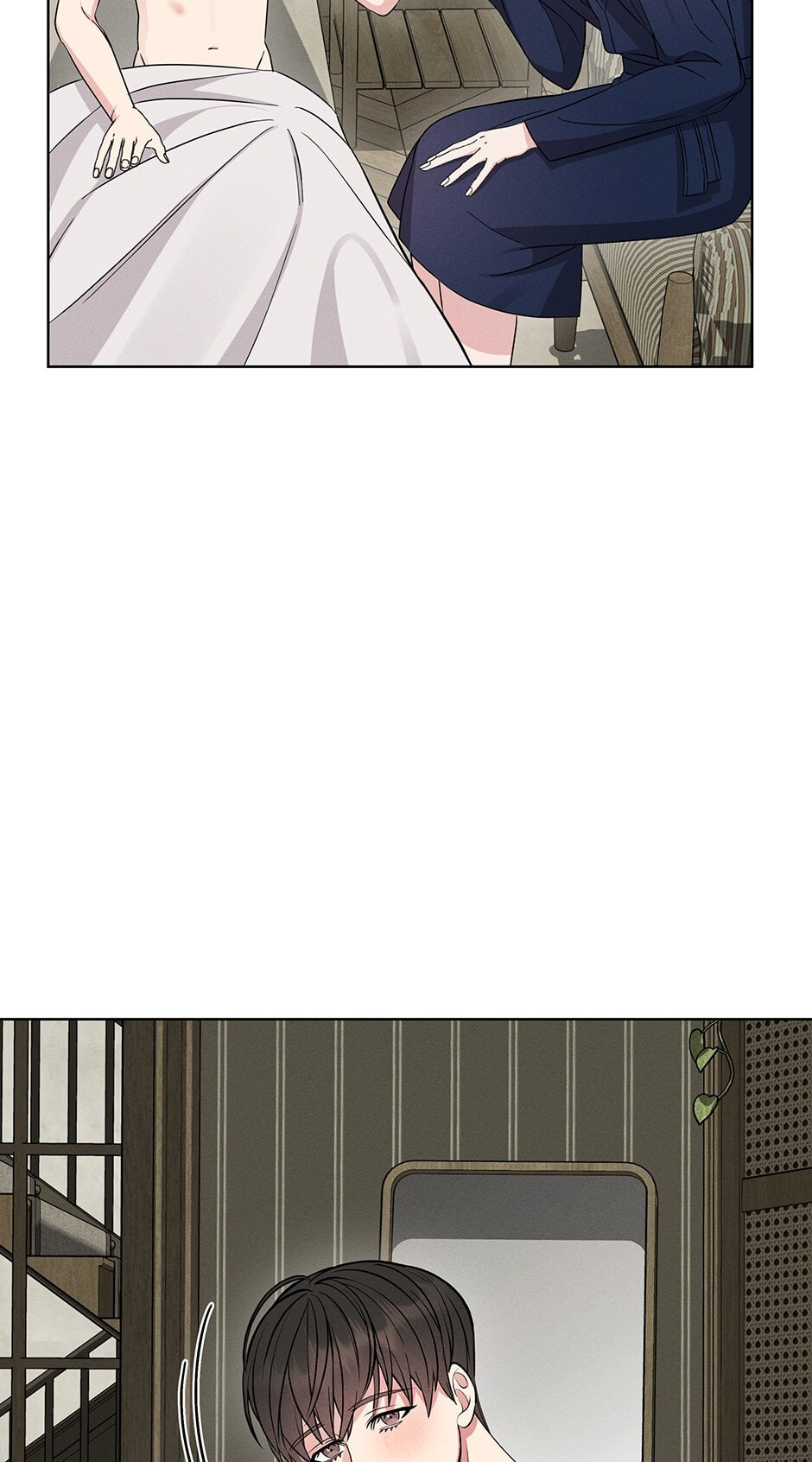 Night of London Chapter 11 page 75 - 