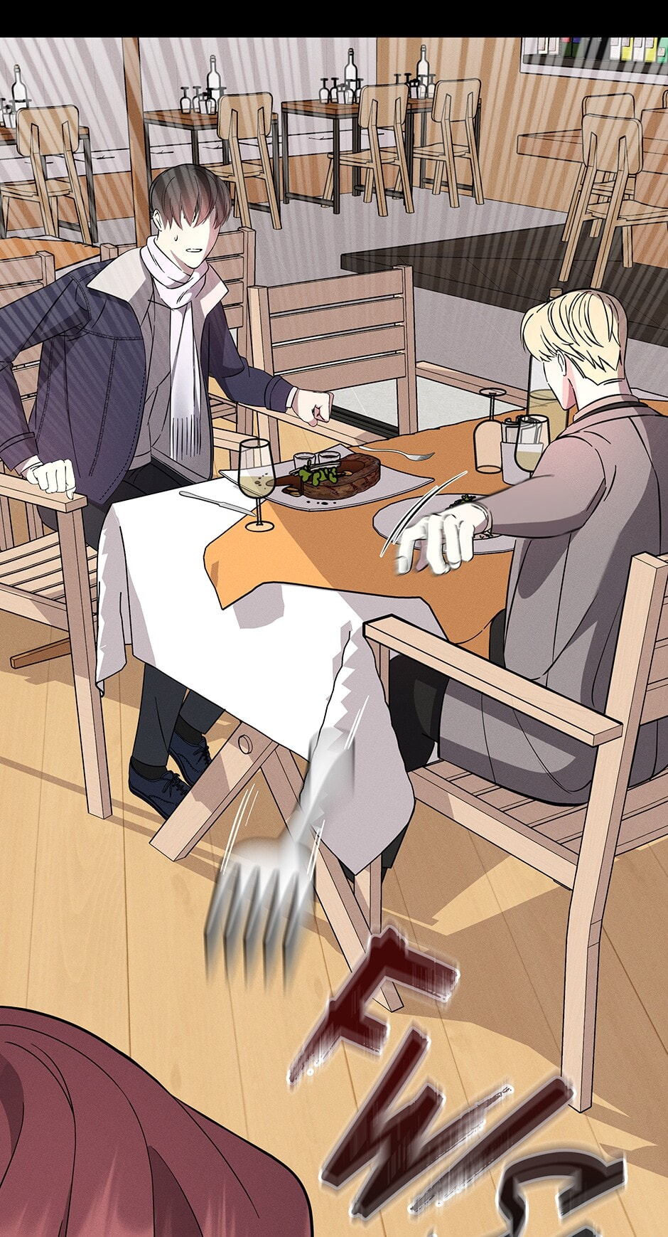 Night of London Chapter 12.1 page 78 - 