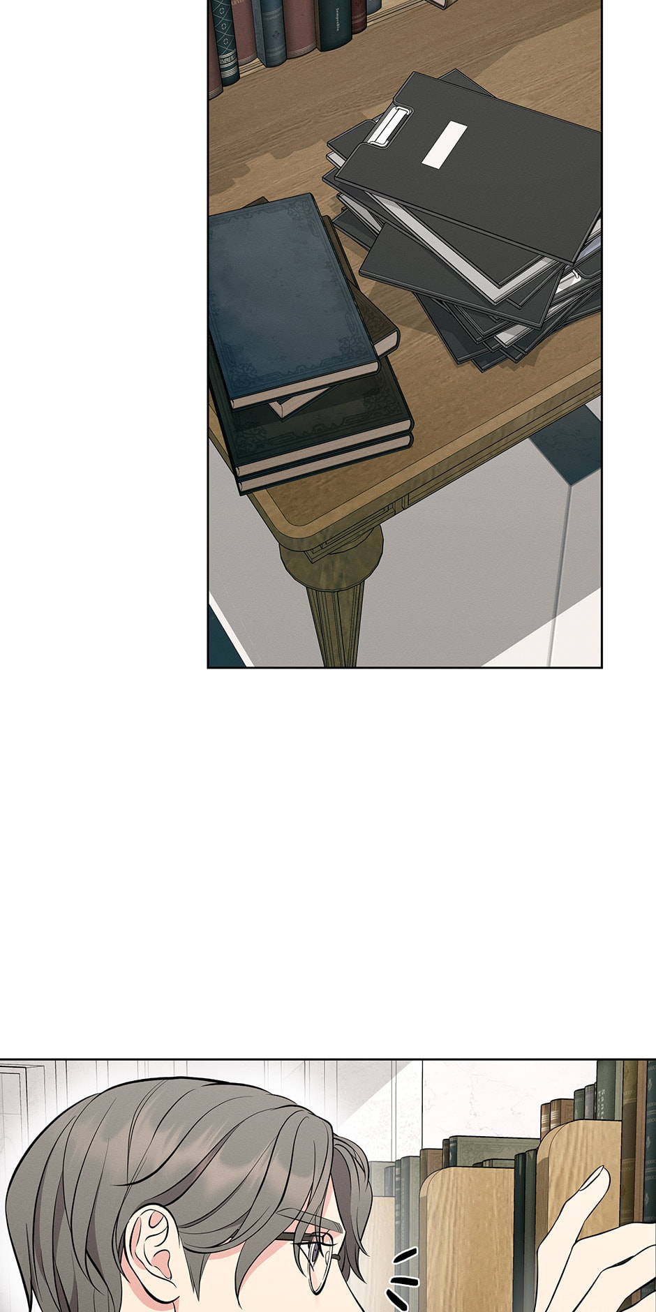 Night of London Chapter 15 page 15 - 