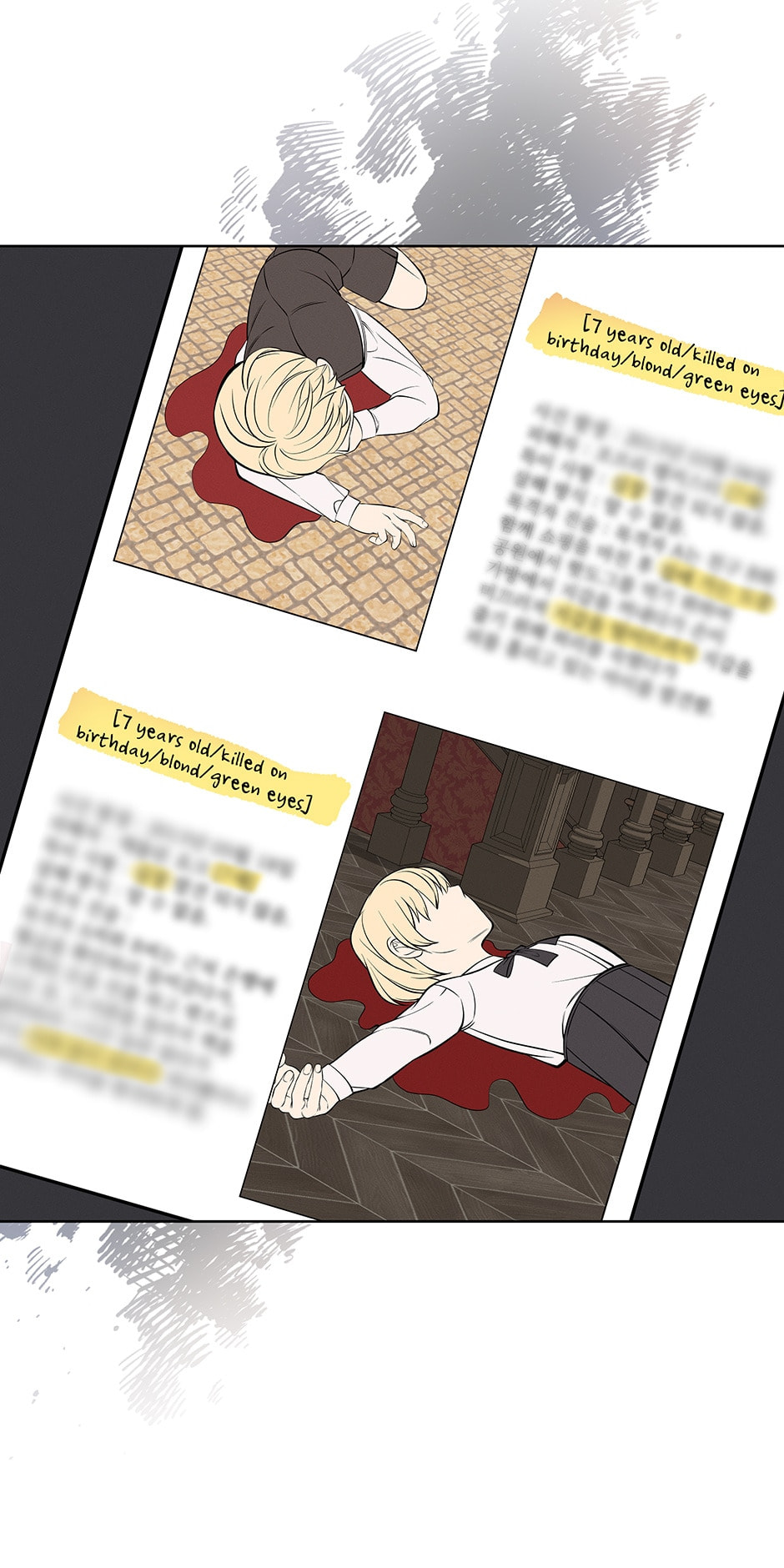 Night of London Chapter 15 page 56 - 
