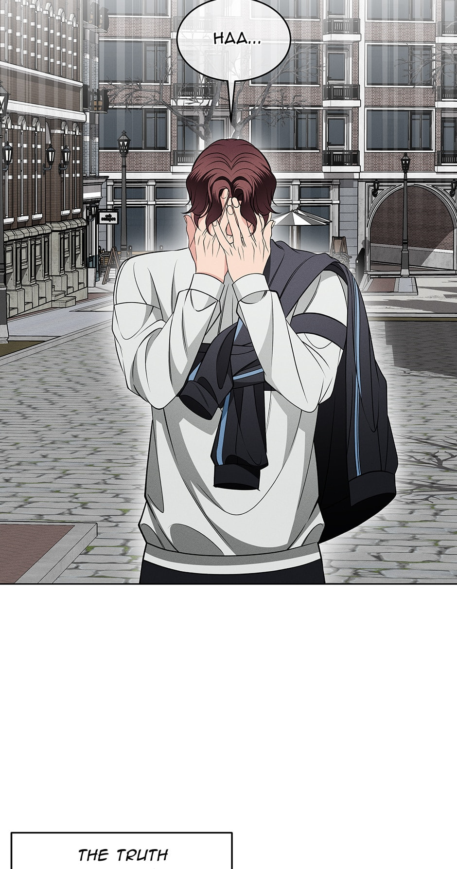 Night of London Chapter 19 page 8 - 