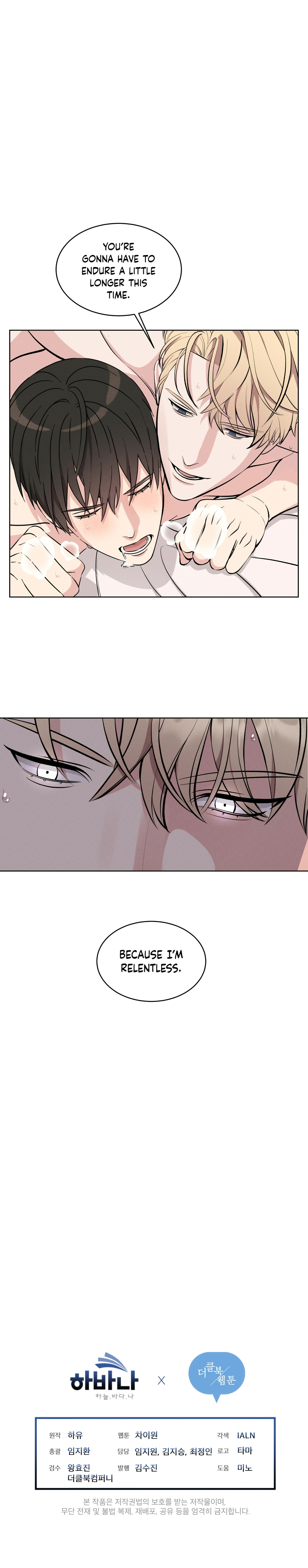 Night of London Chapter 2 page 19 - 