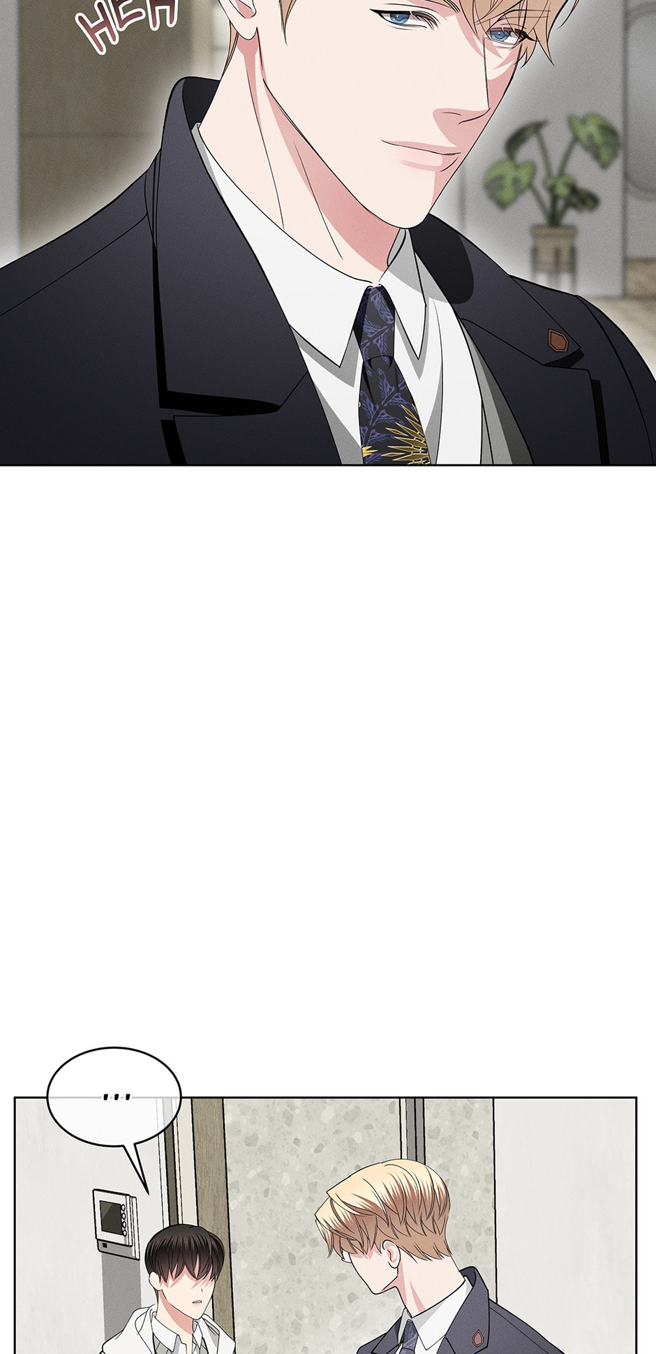 Night of London Chapter 21 page 16 - 
