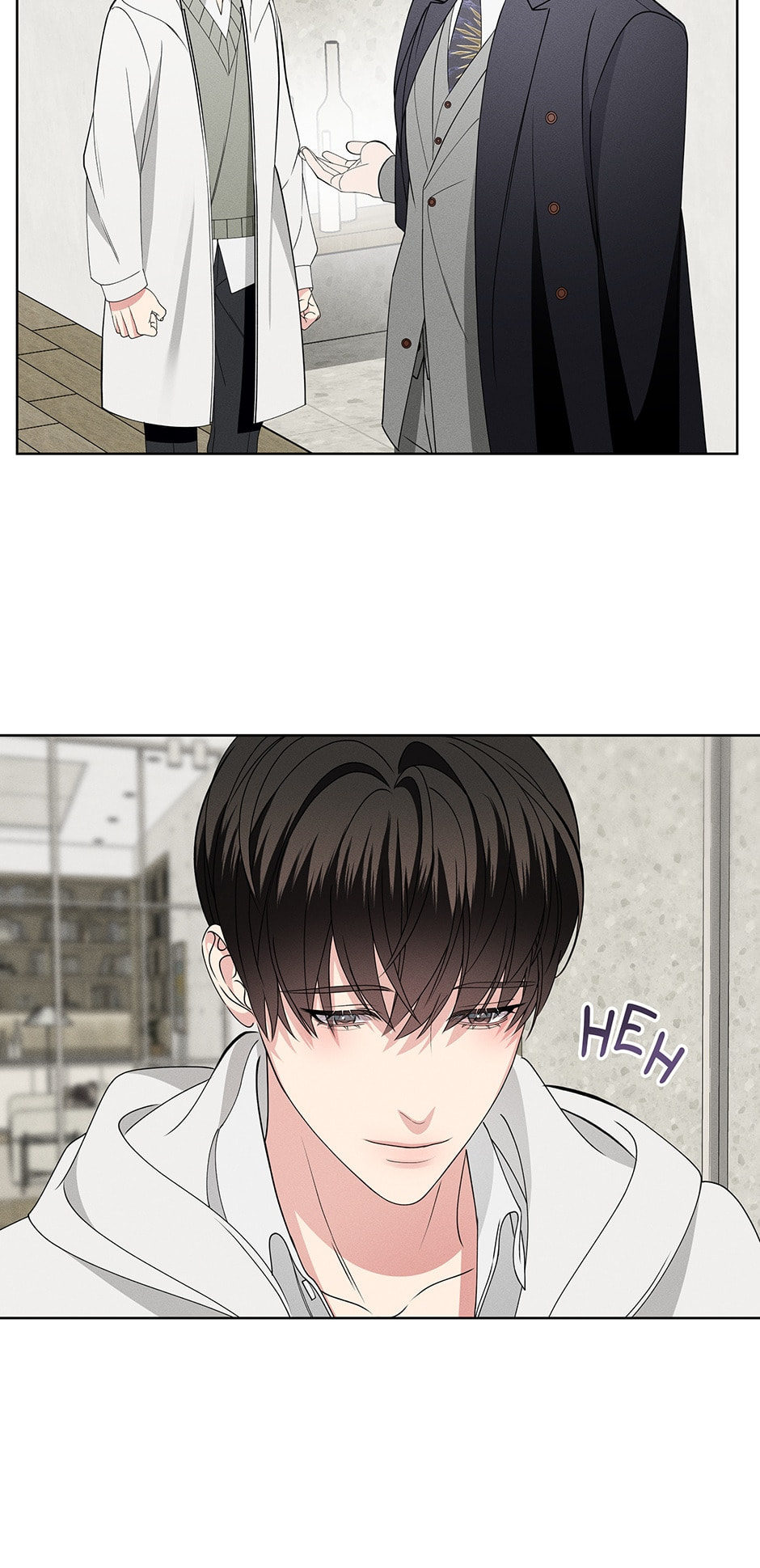 Night of London Chapter 21 page 17 - 