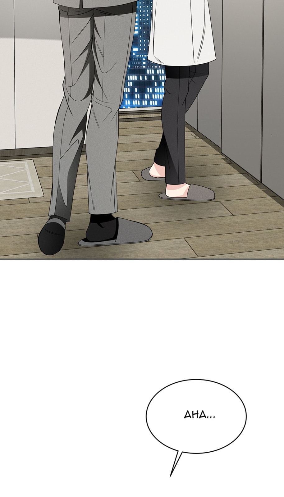 Night of London Chapter 22 page 2 - 