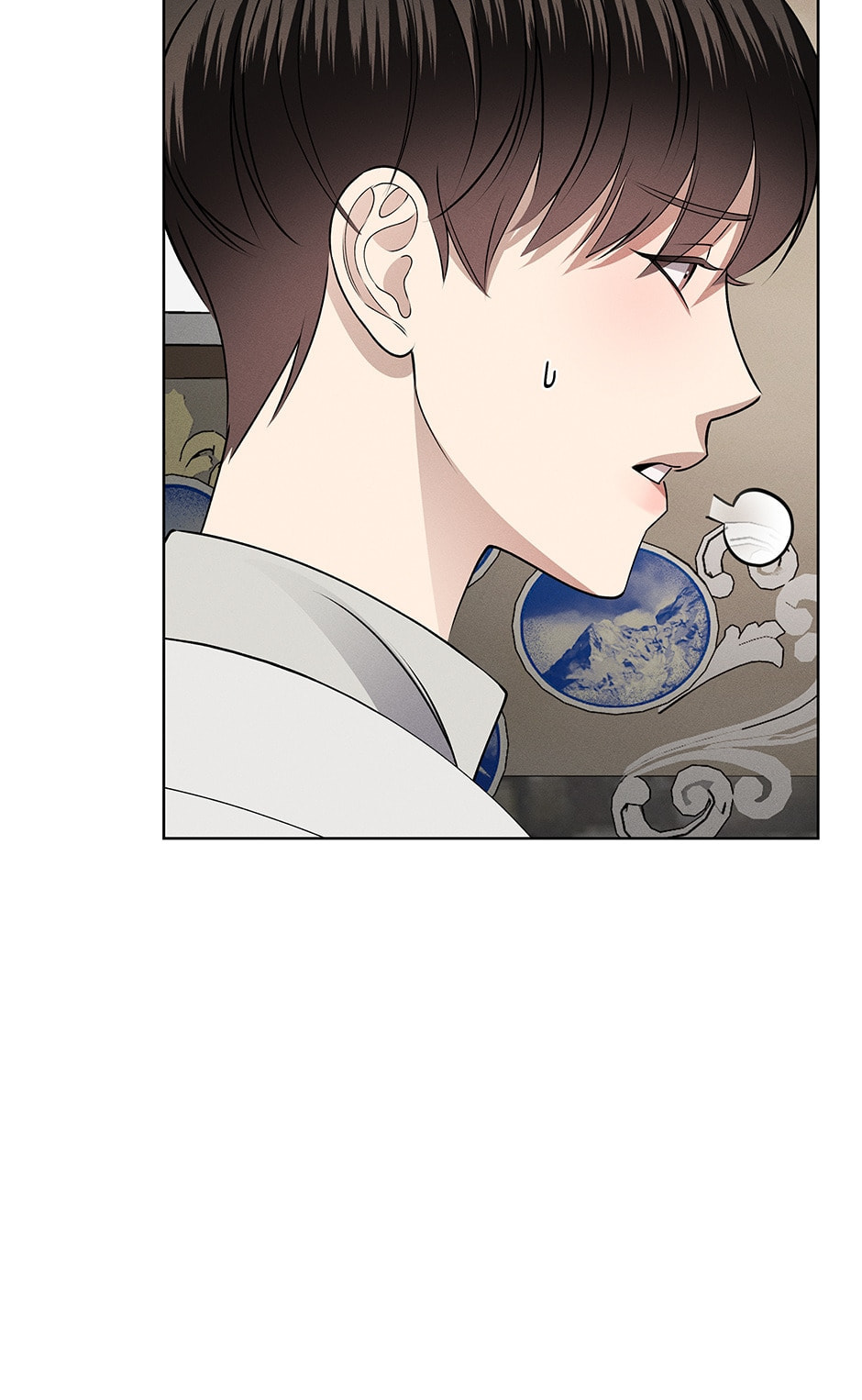 Night of London Chapter 26 page 72 - 