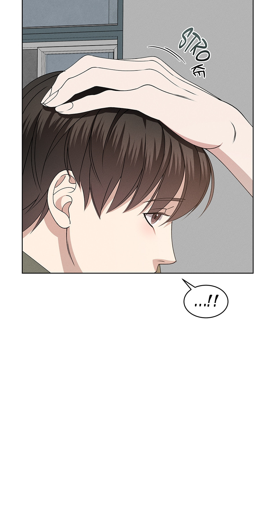 Night of London Chapter 28 page 7 - 