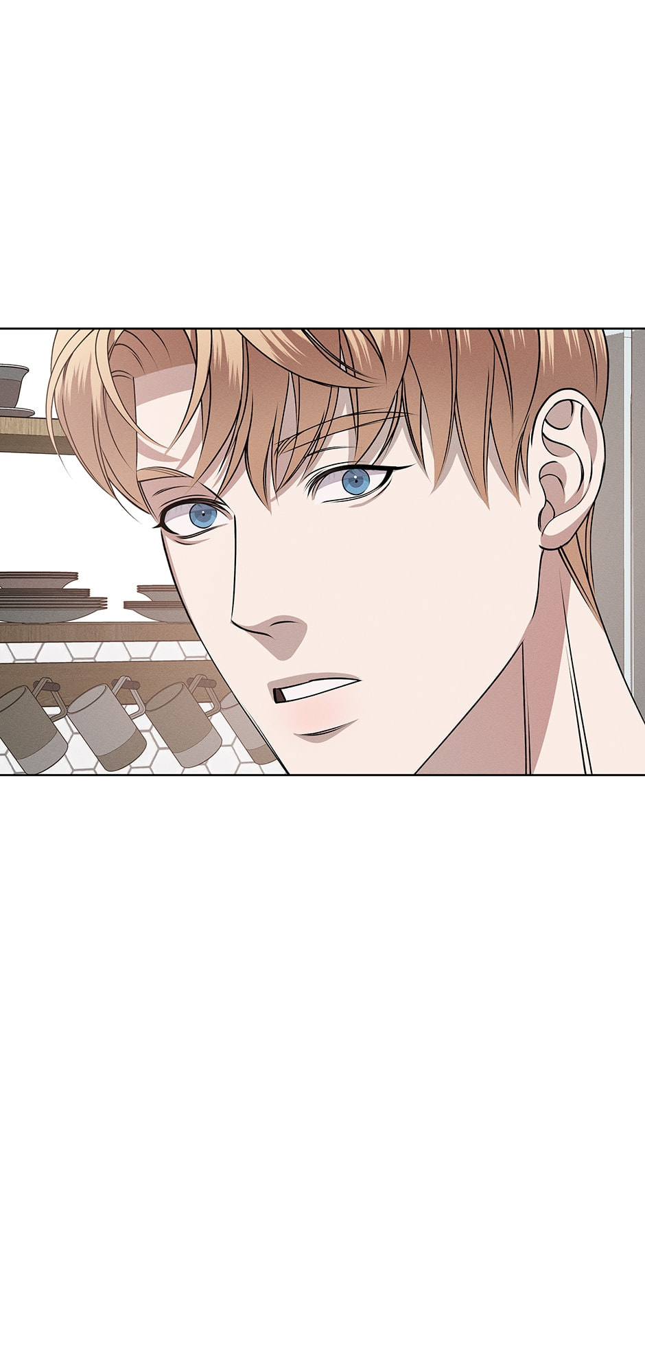 Night of London Chapter 29 page 23 - 