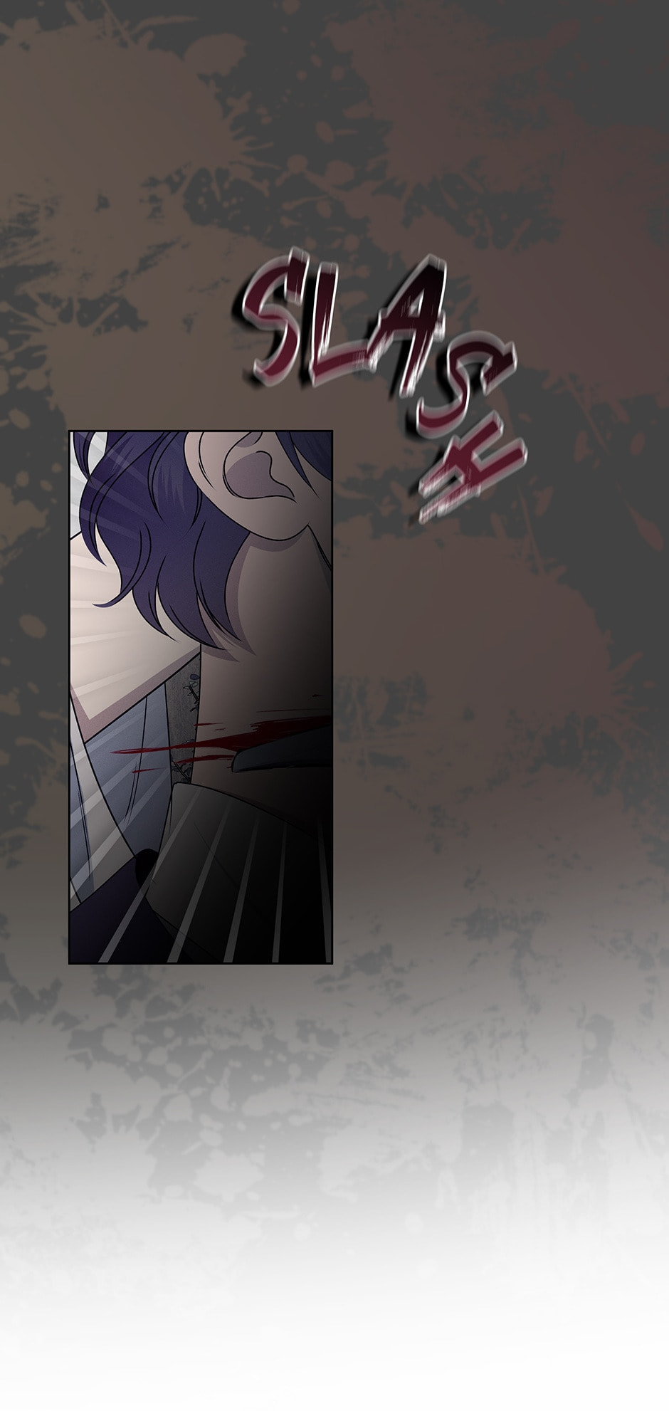 Night of London Chapter 40 page 16 - 
