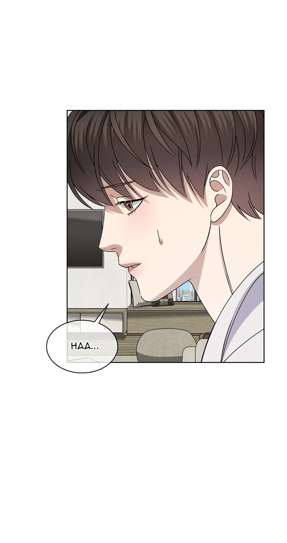 Night of London Chapter 40 page 20 - 