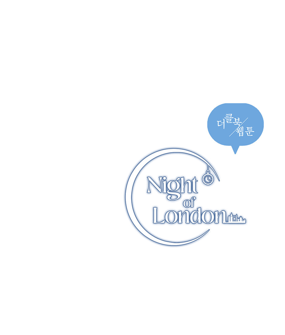 Night of London Chapter 52 page 52 - 