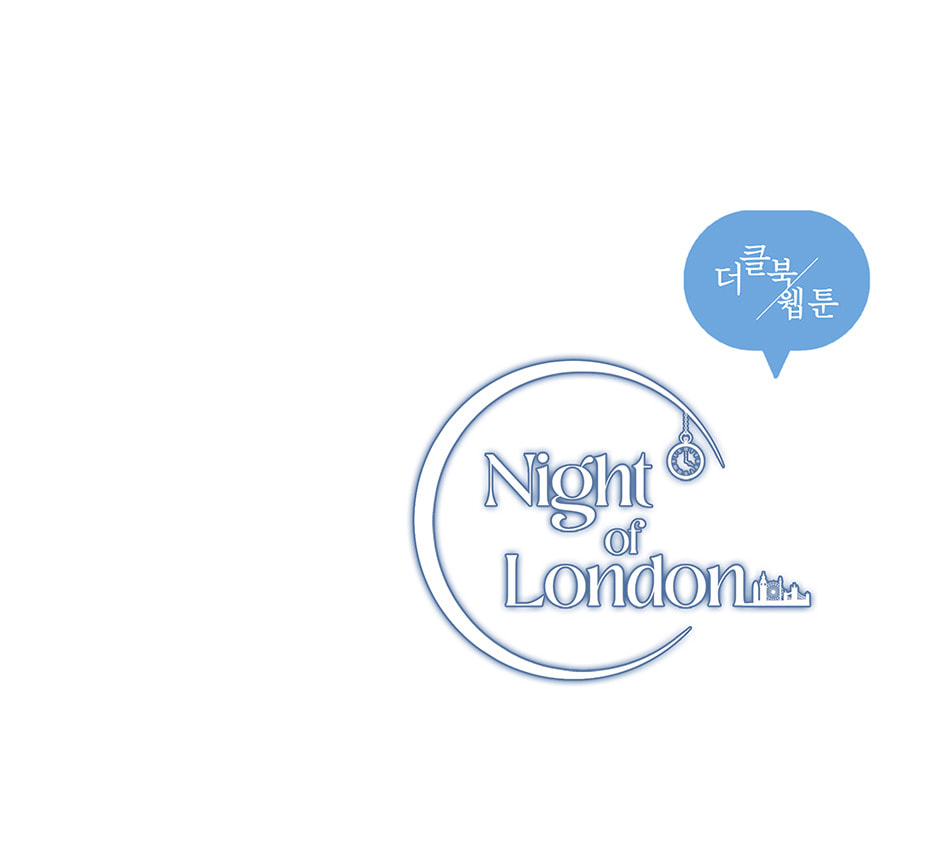 Night of London Chapter 53 page 58 - 