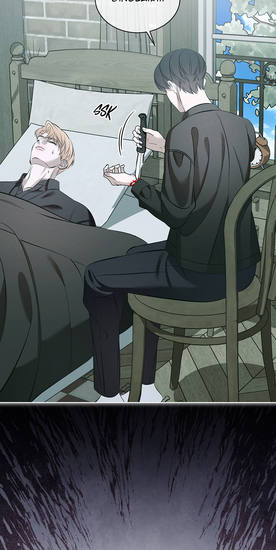 Night of London Chapter 54 page 2 - 