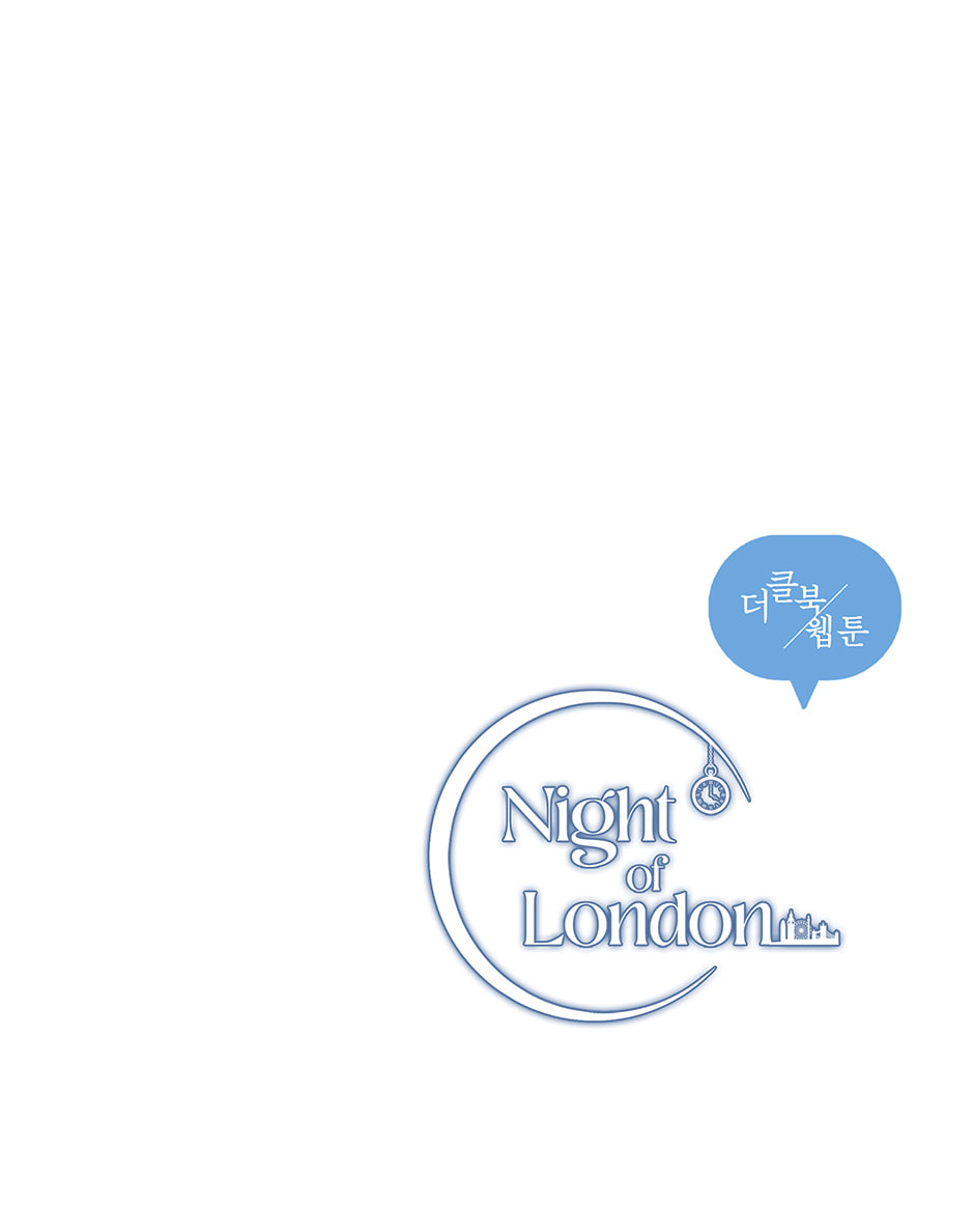 Night of London Chapter 54 page 52 - 
