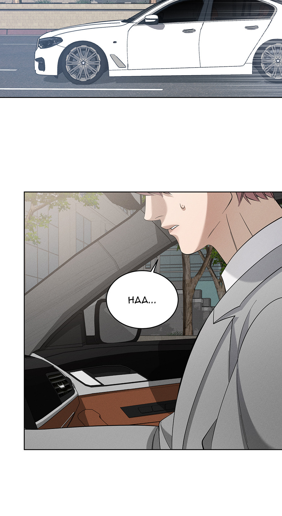 Night of London Chapter 56 page 41 - 