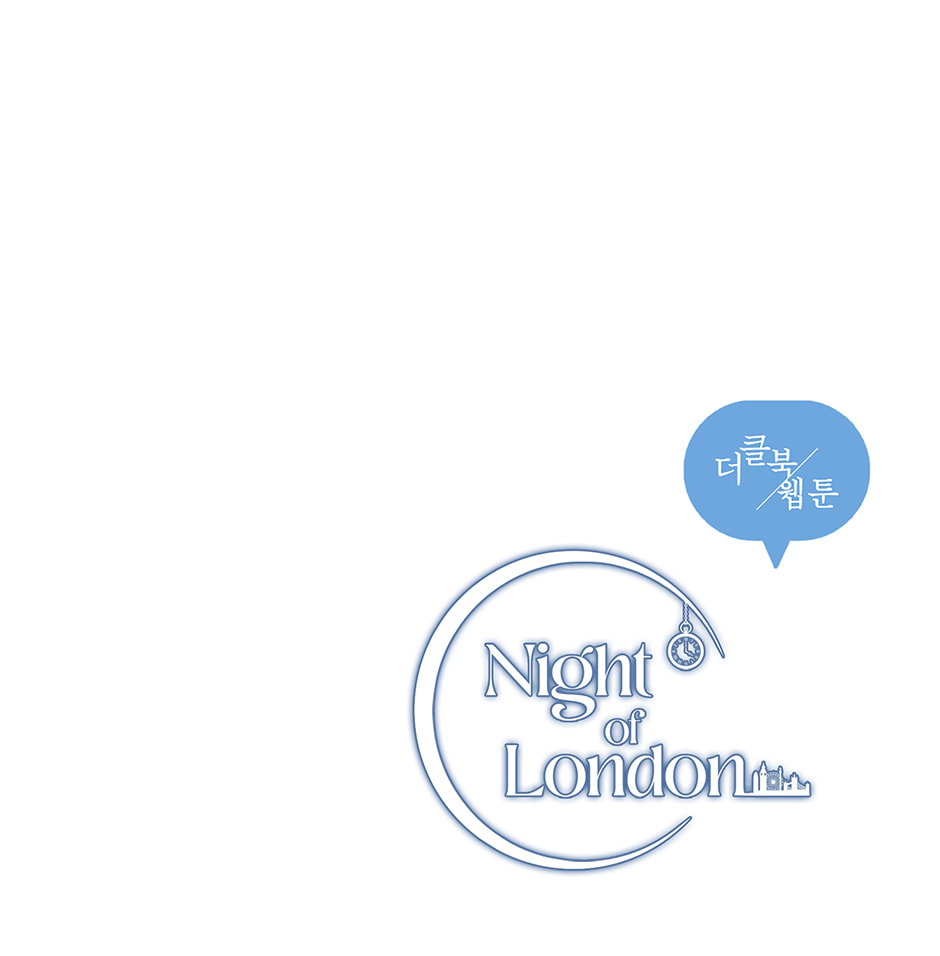 Night of London Chapter 58 page 69 - 