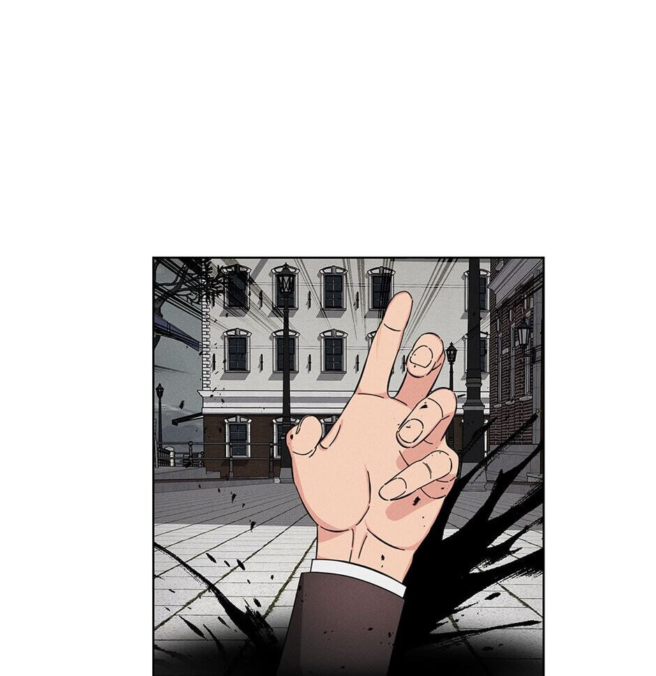 Night of London Chapter 6 page 74 - 